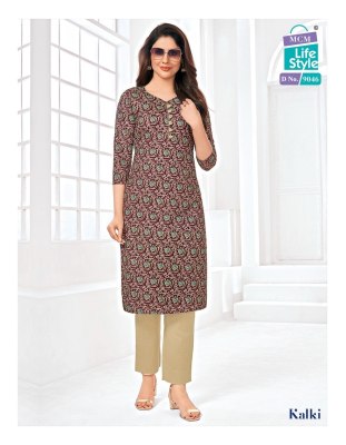 Mcm Kalki Vol 4 heavy cotton printed kurti catalog at wholesale price kurtis catalogs