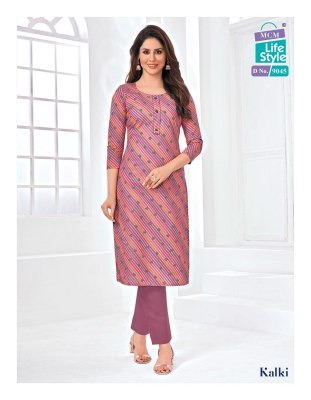 Mcm Kalki Vol 4 heavy cotton printed kurti catalog at wholesale price kurtis catalogs