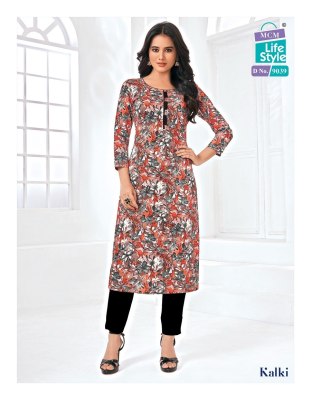 Mcm Kalki Vol 4 heavy cotton printed kurti catalog at wholesale price kurtis catalogs
