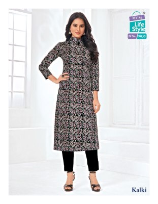 Mcm Kalki Vol 4 heavy cotton printed kurti catalog at wholesale price kurtis catalogs