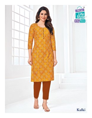Mcm Kalki Vol 4 heavy cotton printed kurti catalog at wholesale price kurtis catalogs