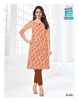 Mcm Kalki Vol 4 heavy cotton printed kurti catalog at wholesale price kurtis catalogs