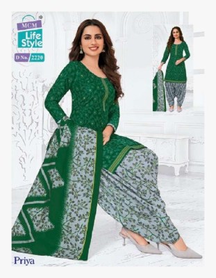 Mcm Lifestyle Priya Vol 22  Pure Cotton Dress Material  catalogue wholesale sale  salwar kameez catalogs