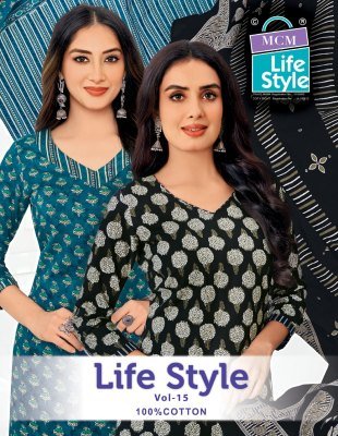 Mcm Lifestyle Vol 15 Pure Cotton Printed Kurti Pant with Malmal Dupatta Ethnic Wear Collection Wholesale  Mcm life style 