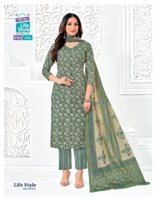 Mcm Lifestyle Vol 15 Pure Cotton Printed Kurti Pant with Malmal Dupatta Ethnic Wear Collection Wholesale  kurti pant with dupatta Catalogs