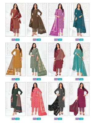 Mcm Lifestyle Vol 15 Pure Cotton Printed Kurti Pant with Malmal Dupatta Ethnic Wear Collection Wholesale  kurti pant with dupatta Catalogs