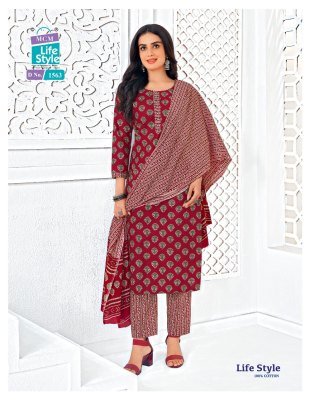 Mcm Lifestyle Vol 15 Pure Cotton Printed Kurti Pant with Malmal Dupatta Ethnic Wear Collection Wholesale  kurti pant with dupatta Catalogs