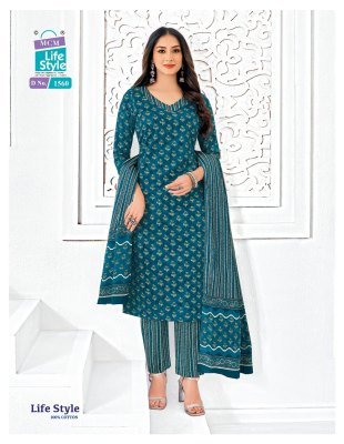 Mcm Lifestyle Vol 15 Pure Cotton Printed Kurti Pant with Malmal Dupatta Ethnic Wear Collection Wholesale  kurti pant with dupatta Catalogs