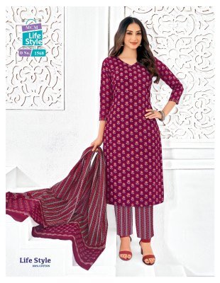 Mcm Lifestyle Vol 15 Pure Cotton Printed Kurti Pant with Malmal Dupatta Ethnic Wear Collection Wholesale  kurti pant with dupatta Catalogs