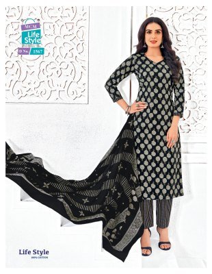 Mcm Lifestyle Vol 15 Pure Cotton Printed Kurti Pant with Malmal Dupatta Ethnic Wear Collection Wholesale  kurti pant with dupatta Catalogs