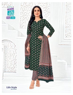 Mcm Lifestyle Vol 15 Pure Cotton Printed Kurti Pant with Malmal Dupatta Ethnic Wear Collection Wholesale  kurti pant with dupatta Catalogs