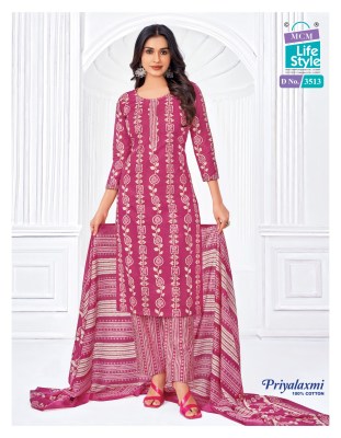 Mcm Priyalaxmi Vol 35 Kurti Pant With Pure Malmal Cotton Dupatta Wholesale  kurtis catalogs
