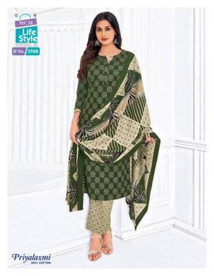 Mcm Priyalaxmi Vol 35 Kurti Pant With Pure Malmal Cotton Dupatta Wholesale  kurtis catalogs
