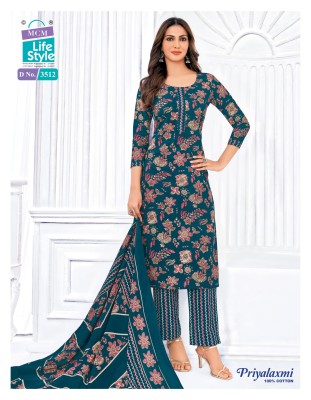 Mcm Priyalaxmi Vol 35 Kurti Pant With Pure Malmal Cotton Dupatta Wholesale  kurtis catalogs
