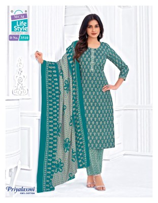 Mcm Priyalaxmi Vol 35 Kurti Pant With Pure Malmal Cotton Dupatta Wholesale  kurtis catalogs