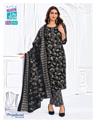 Mcm Priyalaxmi Vol 35 Kurti Pant With Pure Malmal Cotton Dupatta Wholesale  kurtis catalogs