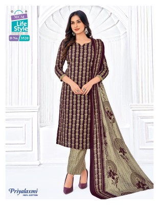 Mcm Priyalaxmi Vol 35 Kurti Pant With Pure Malmal Cotton Dupatta Wholesale  kurtis catalogs