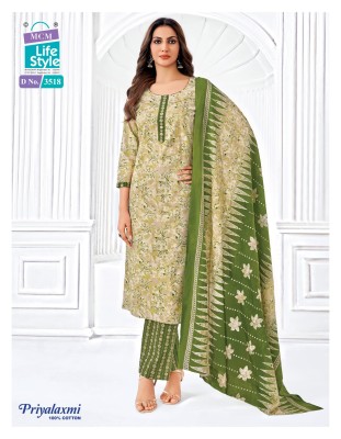 Mcm Priyalaxmi Vol 35 Kurti Pant With Pure Malmal Cotton Dupatta Wholesale  kurtis catalogs