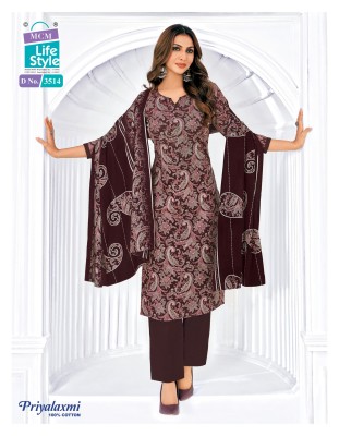 Mcm Priyalaxmi Vol 35 Kurti Pant With Pure Malmal Cotton Dupatta Wholesale  kurtis catalogs