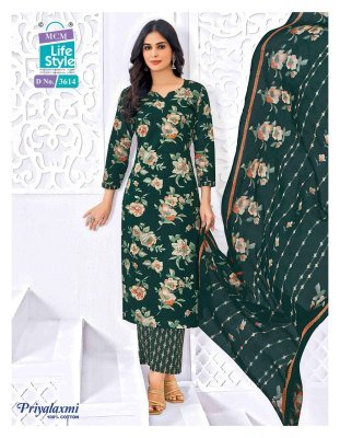Mcm Priyalaxmi Vol 36 Pure Cotton Printed Kurti Pant with Dupatta Set Wholesale Ethnic Wear wholesale kurti pant with dupatta Catalogs