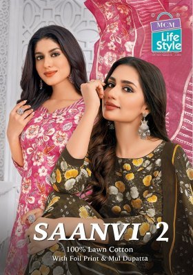 Mcm Saanvi Vol 2 Pure Cotton Unstitched Dress Material  Printed Top  Bottom And Dupatta Wholesale dress material catalogs