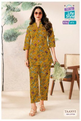 Mcm Taanvi Short Designer Top with Ankle Pant Collection  kurtis catalogs