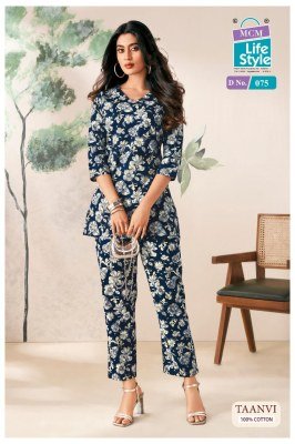 Mcm Taanvi Short Designer Top with Ankle Pant Collection  kurtis catalogs