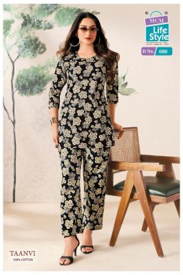 Mcm Taanvi Short Designer Top with Ankle Pant Collection  kurtis catalogs