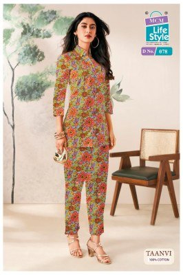 Mcm Taanvi Short Designer Top with Ankle Pant Collection  kurtis catalogs