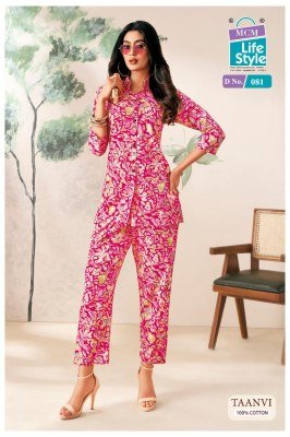 Mcm Taanvi Short Designer Top with Ankle Pant Collection  kurtis catalogs