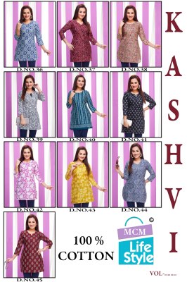 Mcm life style by Kashvi vol 3 pure cotton printed short tunic catalogue at low rate western wear catalogs