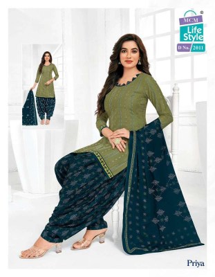 Mcm life style new launch Priya patiyala suits with pocket special vol 20 ready made cotton patiyala suits catalogue wholesale rate  kurtis catalogs