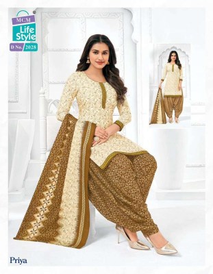 Mcm life style new launch Priya patiyala suits with pocket special vol 20 ready made cotton patiyala suits catalogue wholesale rate  kurtis catalogs