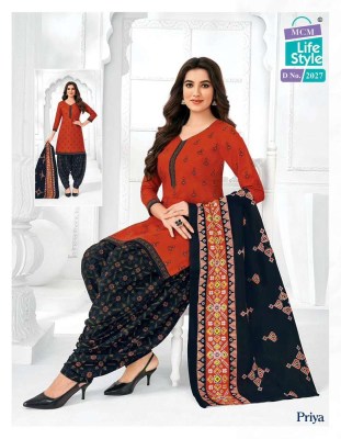 Mcm life style new launch Priya patiyala suits with pocket special vol 20 ready made cotton patiyala suits catalogue wholesale rate  kurtis catalogs