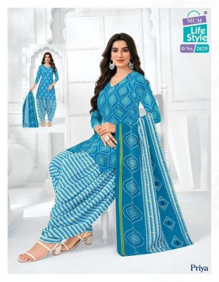 Mcm life style new launch Priya patiyala suits with pocket special vol 20 ready made cotton patiyala suits catalogue wholesale rate  kurtis catalogs