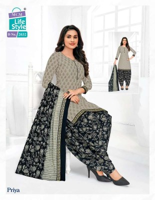 Mcm life style new launch Priya patiyala suits with pocket special vol 20 ready made cotton patiyala suits catalogue wholesale rate  kurtis catalogs