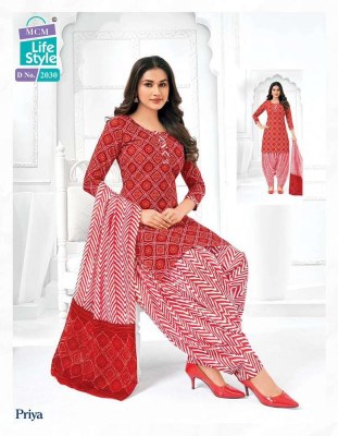 Mcm life style new launch Priya patiyala suits with pocket special vol 20 ready made cotton patiyala suits catalogue wholesale rate  kurtis catalogs