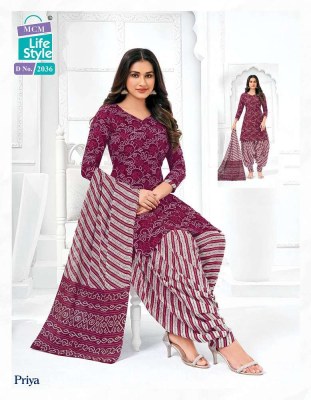 Mcm life style new launch Priya patiyala suits with pocket special vol 20 ready made cotton patiyala suits catalogue wholesale rate  kurtis catalogs