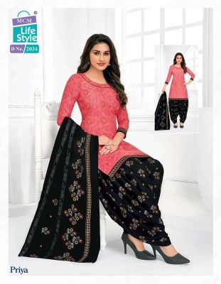 Mcm life style new launch Priya patiyala suits with pocket special vol 20 ready made cotton patiyala suits catalogue wholesale rate  kurtis catalogs