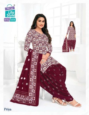 Mcm life style new launch Priya patiyala suits with pocket special vol 20 ready made cotton patiyala suits catalogue wholesale rate  kurtis catalogs