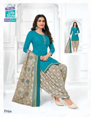 Mcm life style new launch Priya patiyala suits with pocket special vol 20 ready made cotton patiyala suits catalogue wholesale rate  kurtis catalogs