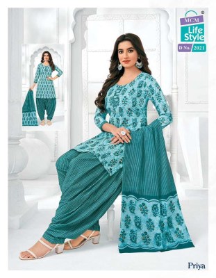 Mcm life style new launch Priya patiyala suits with pocket special vol 20 ready made cotton patiyala suits catalogue wholesale rate  kurtis catalogs