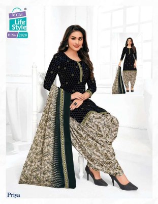 Mcm life style new launch Priya patiyala suits with pocket special vol 20 ready made cotton patiyala suits catalogue wholesale rate  kurtis catalogs