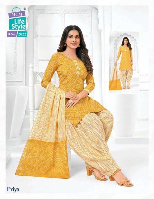 Mcm life style new launch Priya patiyala suits with pocket special vol 20 ready made cotton patiyala suits catalogue wholesale rate  kurtis catalogs