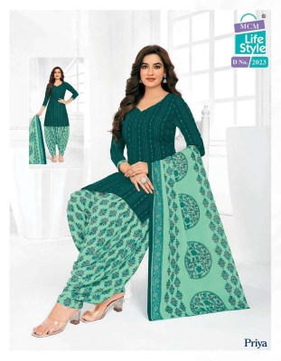 Mcm life style new launch Priya patiyala suits with pocket special vol 20 ready made cotton patiyala suits catalogue wholesale rate  kurtis catalogs