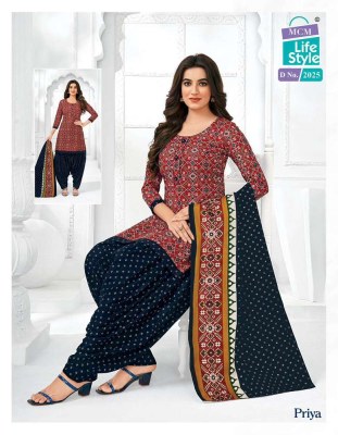 Mcm life style new launch Priya patiyala suits with pocket special vol 20 ready made cotton patiyala suits catalogue wholesale rate  kurtis catalogs