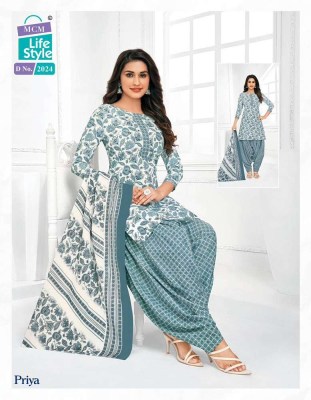 Mcm life style new launch Priya patiyala suits with pocket special vol 20 ready made cotton patiyala suits catalogue wholesale rate  kurtis catalogs