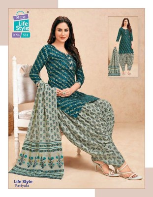 Mcm new Life Style Vol 05 latest ready made Patiyala suits catalogue wholesale rate in India  kurtis catalogs