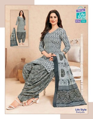 Mcm new Life Style Vol 05 latest ready made Patiyala suits catalogue wholesale rate in India  kurtis catalogs