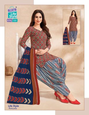 Mcm new Life Style Vol 05 latest ready made Patiyala suits catalogue wholesale rate in India  kurtis catalogs